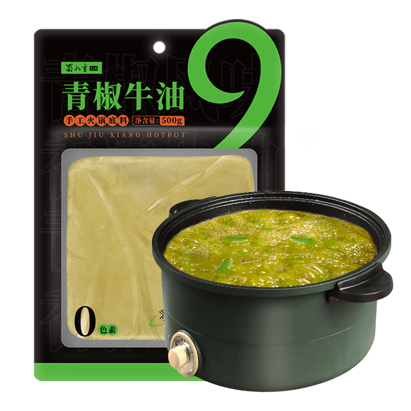 蜀九香青椒青花椒手工牛油火锅底料500g 袋麻辣型调味料清爽不油腻单袋 虎窝购