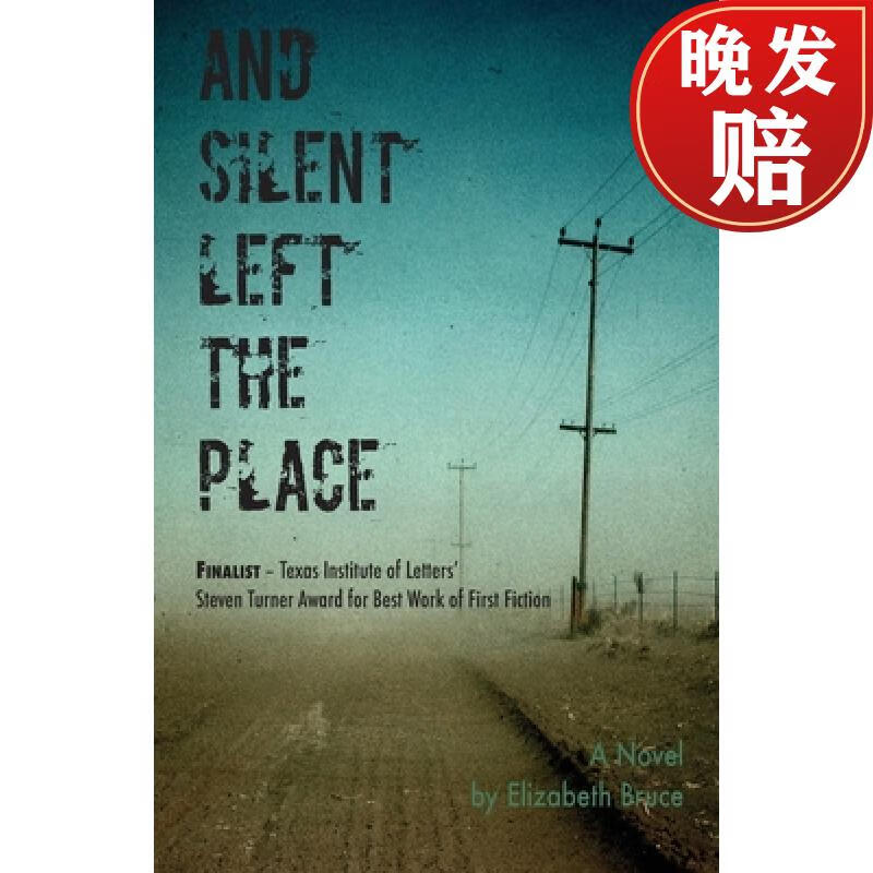 【4周达】and silent left the place
