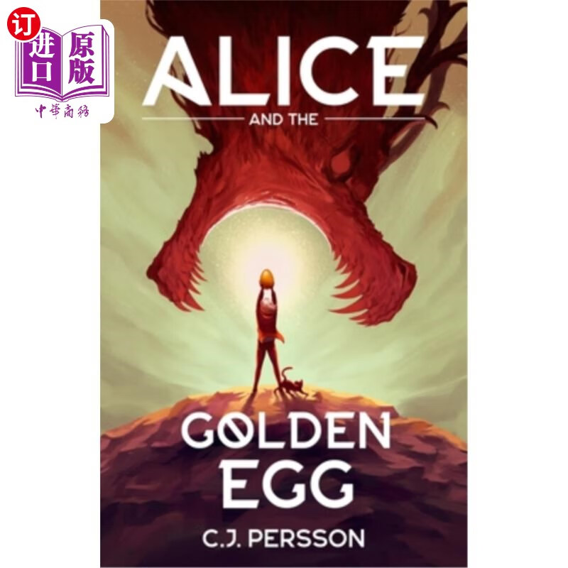 海外直订alice and the golden egg 爱丽丝和金蛋
