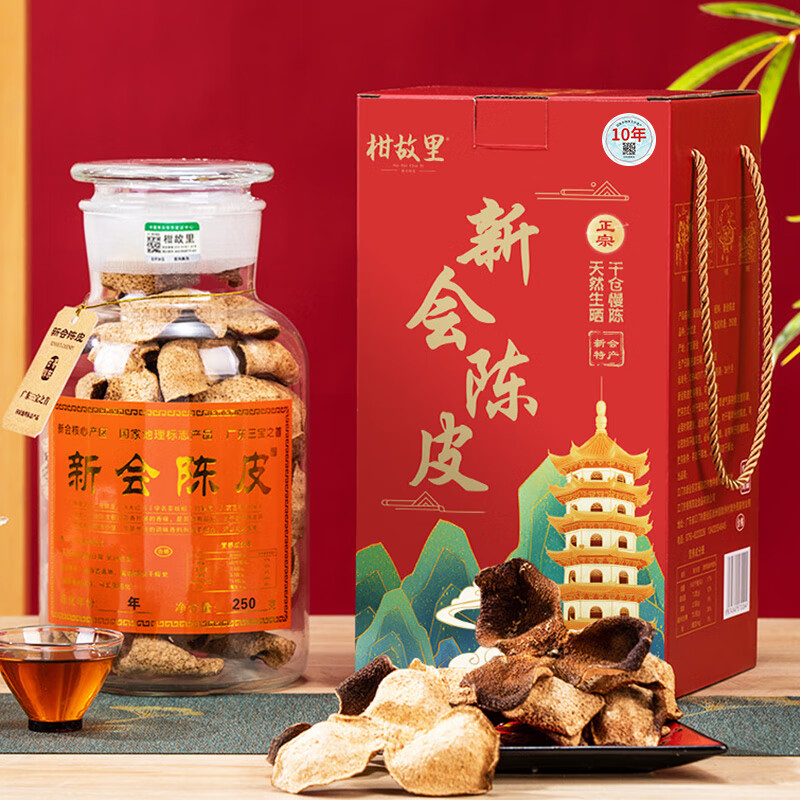 �̹��� ʮ�굥Ƭ�»��Ƥ�� ����� 250��