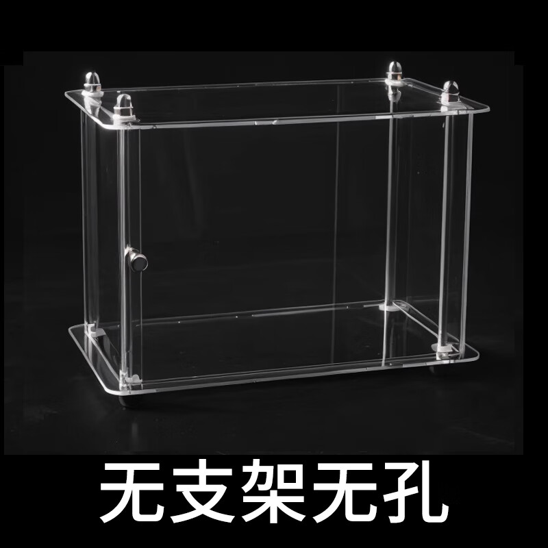 匠游PS5/Xbox游戏手柄防尘收纳展示亚克力盒子 通用手柄手办收纳盒 可多层叠加【立式】第二代 V2 无支架无孔 二代