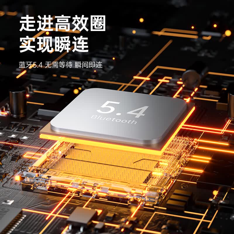 金运【喜马拉雅联名】蓝牙耳机骨传导概念挂耳式开放运动超长续航超强音质SKy 5 【陶瓷黑】舒适稳固