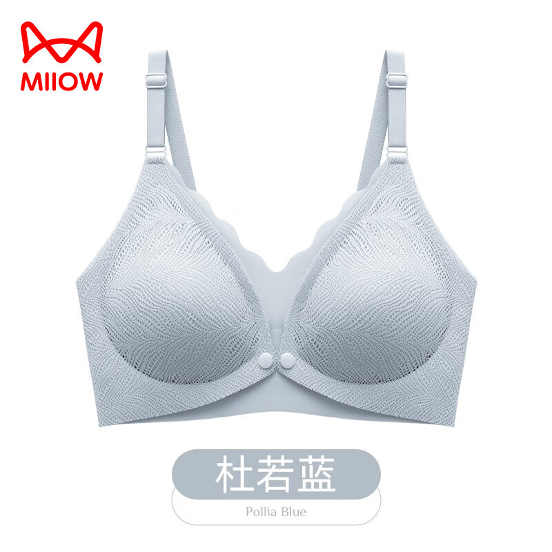 女夏季薄款大码大胸全罩杯聚拢防下垂孕妇文胸 杜若蓝 75b(m适用于