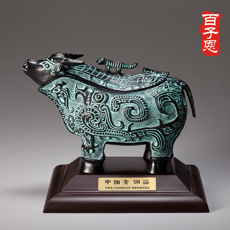 牛尊牛尊摆件中国青铜器工艺品办公室摆件客厅装饰礼品收藏 小牛尊