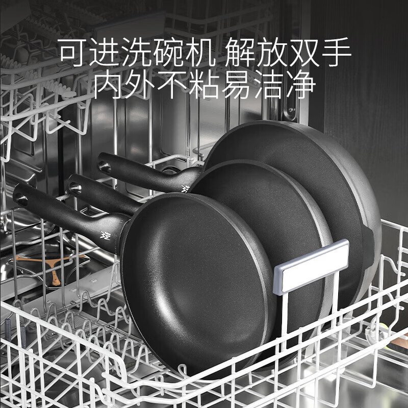 WMF福腾宝不粘炒锅家用厨具炒菜锅电磁炉燃气灶通用厨房好物新品 【升级版】银彩Pro炒锅/赠锅铲 30cm
