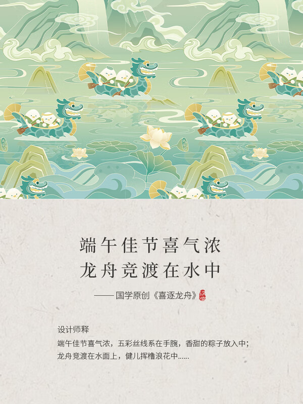 2026年儿童礼服哪个牌子好?这7款时尚可爱、性价比高,绝对让你的宝贝在各种场合中成为焦点-图片6