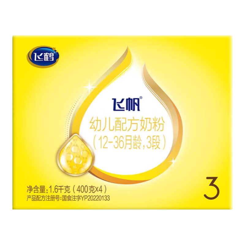 Firmus/�ɺ� �ɷ� 3�� Ӥ���̷� 1600g 4�� 420Ԫ