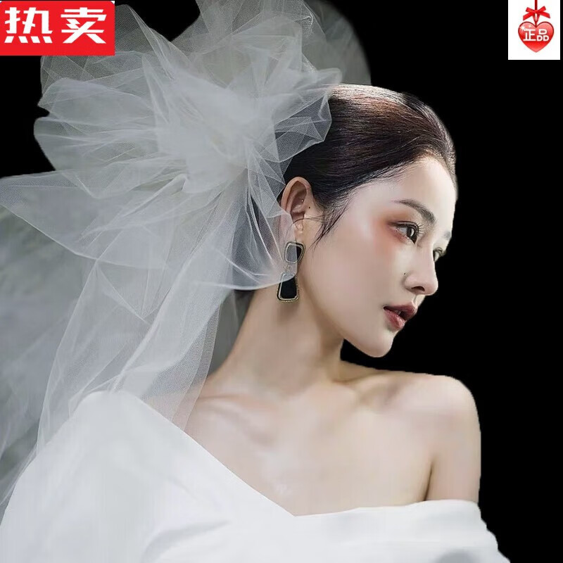 snqp头纱新娘主婚纱领证登记新娘高级感头饰发式短款求婚多层韩式