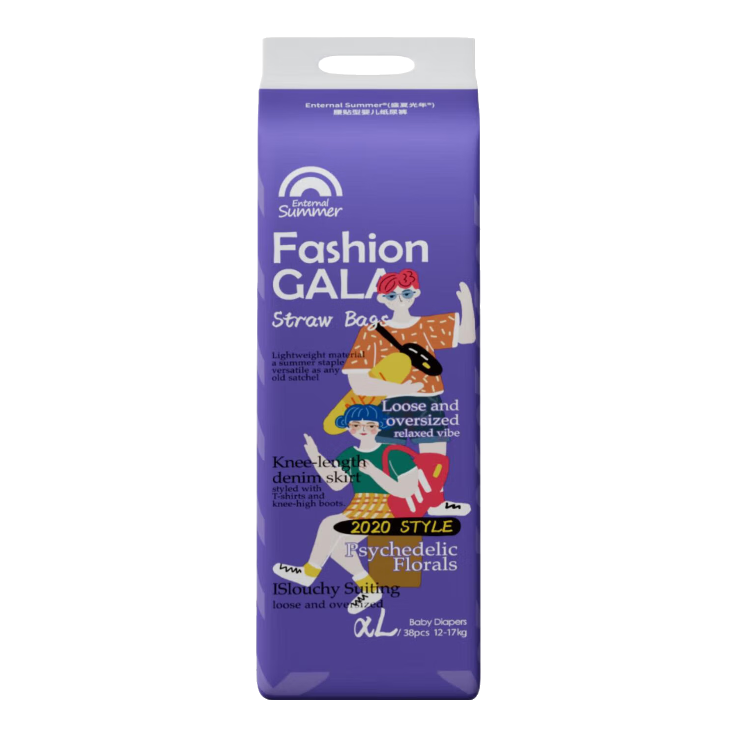 ���ڲ�����ʢ�Ĺ��꡾�������͡�Fashion Galaֽ�����������ʪ��������ֽ��� ֽ���XL��38Ƭ(12-17kg)