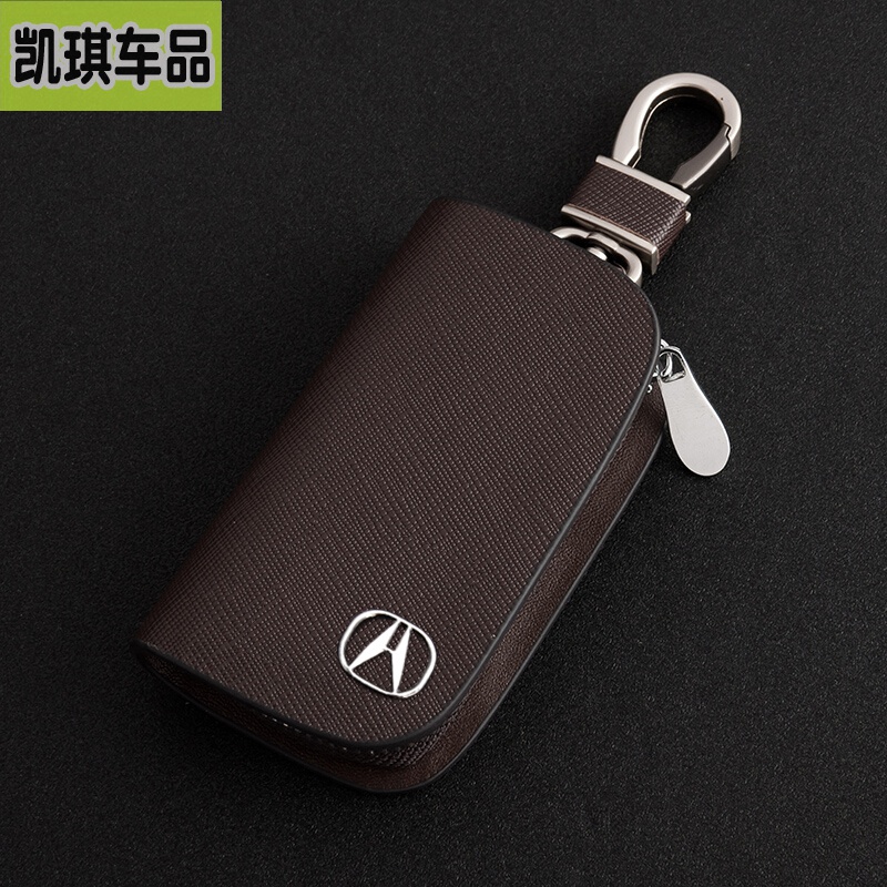tix mdx rdx nsx ilx汽车钥匙套扣遥控器保护壳 棕色 讴歌nsx钥匙包