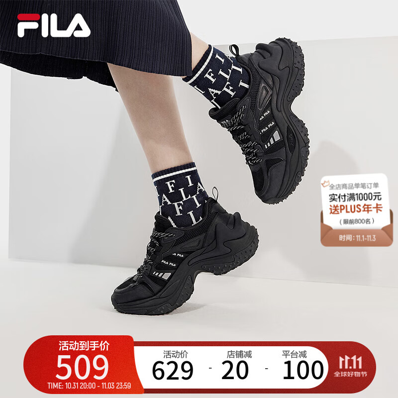 FILA 斐乐女鞋鱼刺3代老爹鞋2024春季新款休闲鞋厚底增