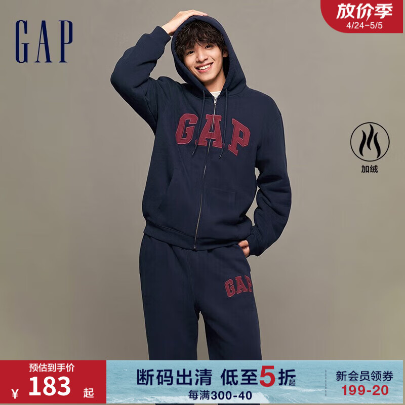 Gap男女装秋2023新款LOGO仿羊羔绒宽松廓形运动卫衣402176连帽衫 海军蓝 180/96A(M)