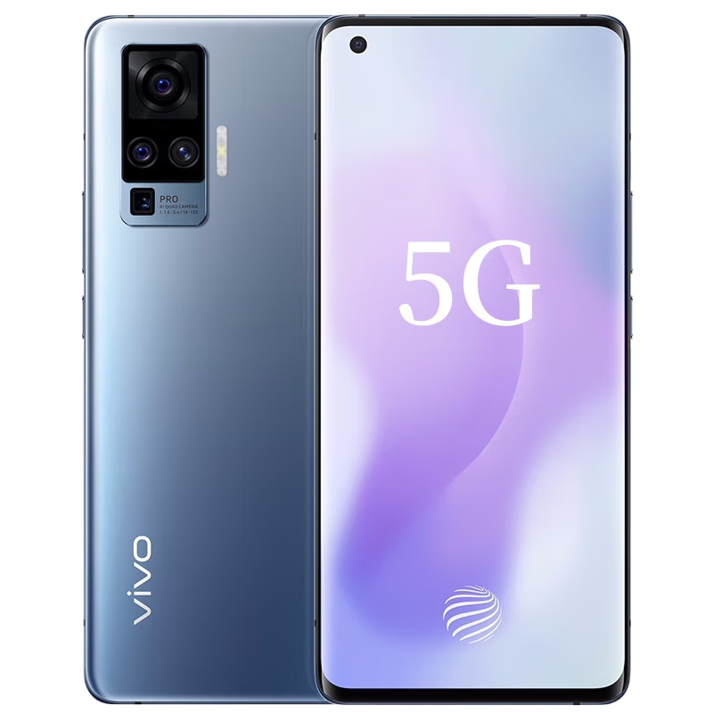 vivo X50Pro 5G手机 双模升级影像旗舰智能拍照游戏曲面屏  二手手机 黑镜 【赠3C认证闪充】 8G+256G【颜色随机优先发下单色】 95新