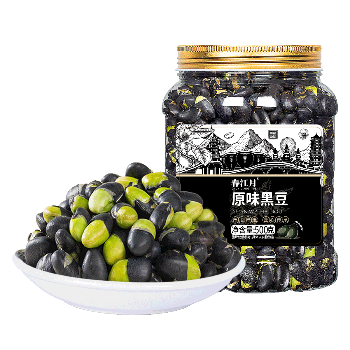 �����²���ʳ����ڶ�500g��ʳԭζ���ִඹ�Ӹɳ��¾���ʳС��������ʳ ��ԭζ������ڶ���500g*2�� 52.6Ԫ��2��(��26.3Ԫ/��)