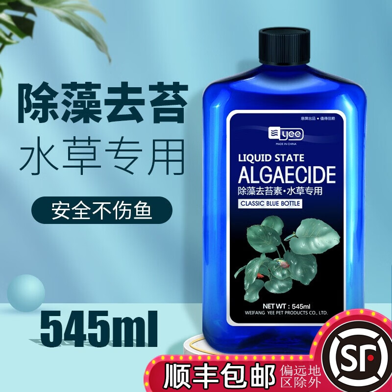 苔剂 相关京东优惠商品排行榜 3 价格图片品牌优惠券 虎窝购