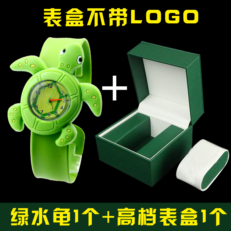 汇纳玩具(hui na toys)绿水龟手表沙雕鲨鱼小乌龟拍拍表水鬼卡
