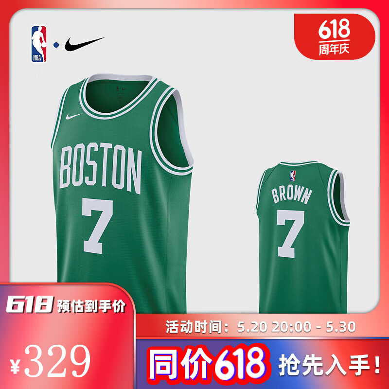 NIKEͿNBA- 2023-24˽ײSWļ ɫ 2XLʵ328Ԫ