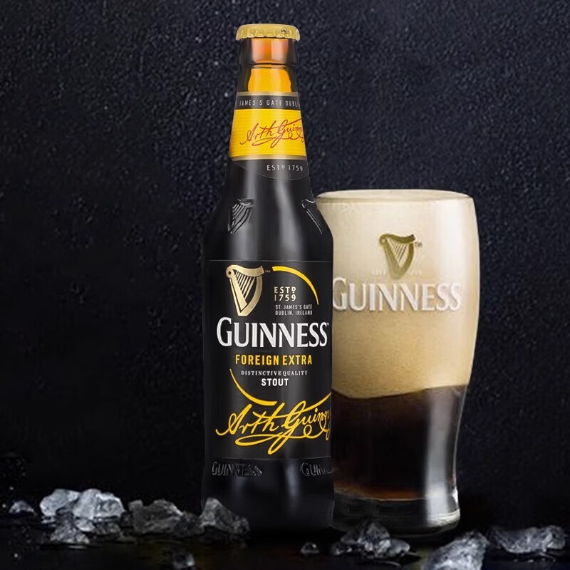 健力士（Guinness）海外增料世涛 黑啤 爱尔兰原装进口 330ml*24瓶整箱