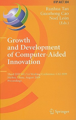 预订 Growth and Development of Computer Aided Innovation