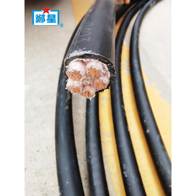 郑星三相五芯10平16方25/35/50低烟无卤阻燃铜芯电缆 wdzb-yjy5x4平方