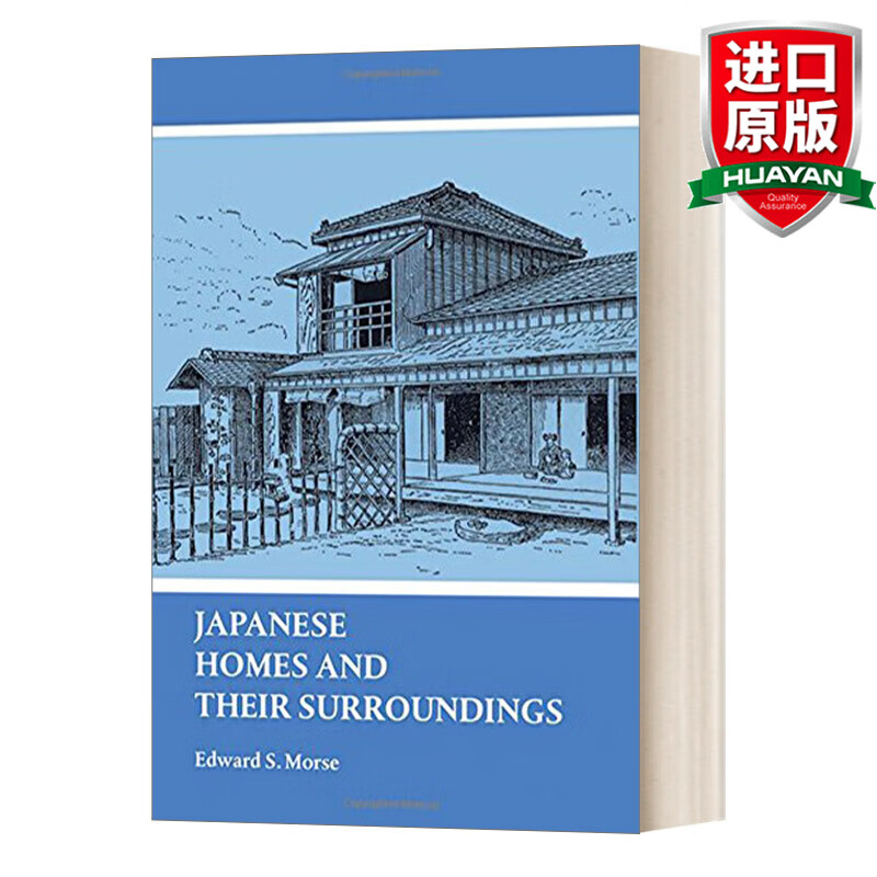 英文原版 日本住屋文化 japanese homes and their surroundings 英文