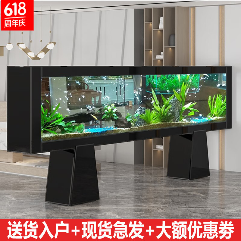 江彩鱼缸水族箱客厅生态龙鱼缸懒人中大型双侧滤超白玻璃定制客厅鱼缸