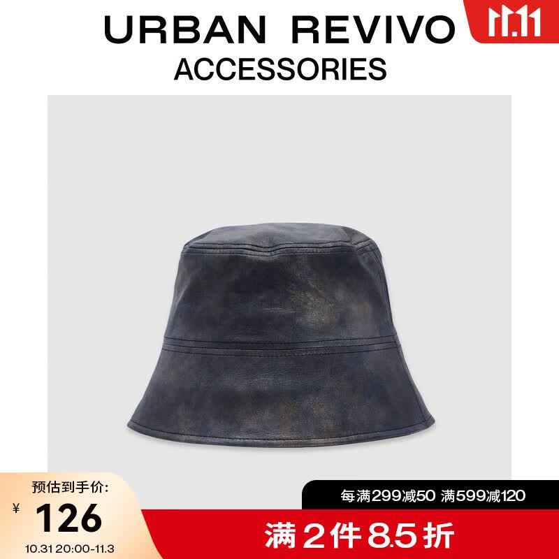 URBAN REVIVO2023秋季新款女士街头废土风扎染PU渔夫帽UAWA30077 深灰 F怎么样,好用不?