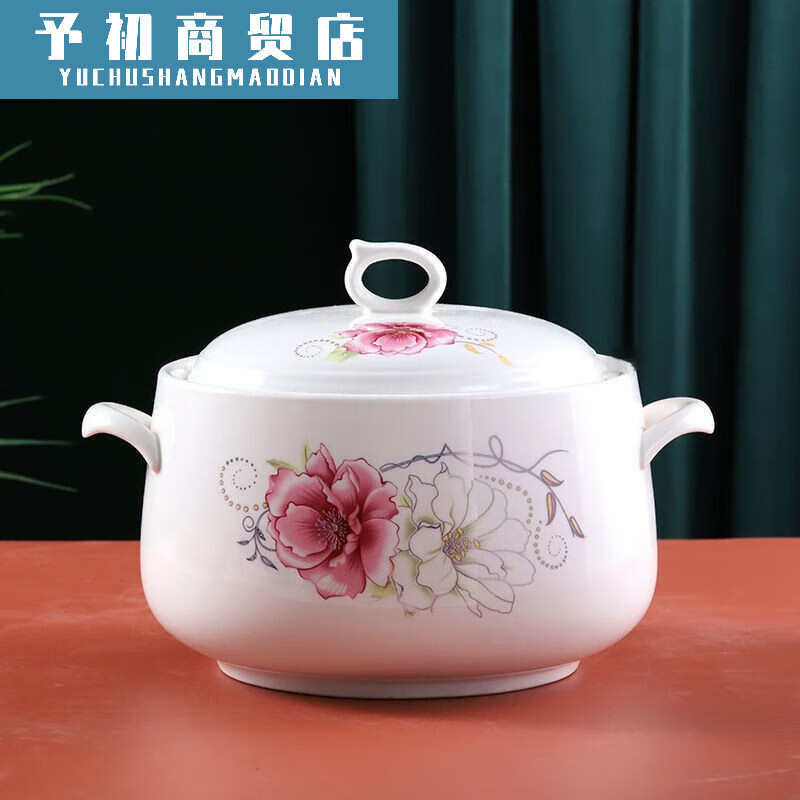 PJ陶瓷大号猪油罐带勺耐高温大容量家用泼辣椒油罐双耳带盖 猪油罐-花开富贵装3点5斤