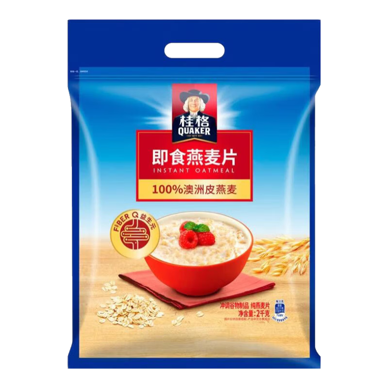 QUAKER桂格即食/快煮1000g燕麥片營(yíng)養早餐膳食纖維懶人飽腹沖飲燕麥盒子 桂格袋裝即食燕麥片2kg*1袋