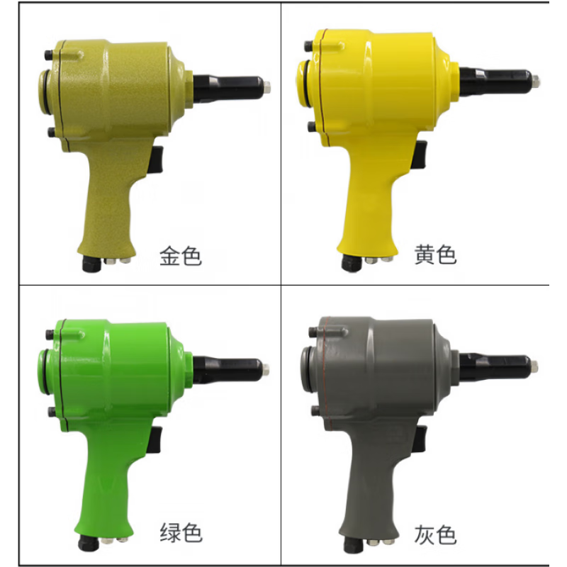 高寶(kopo)高宝拉钉枪铆钉枪kp-705p气动式kopo拉铆枪2.4-4.