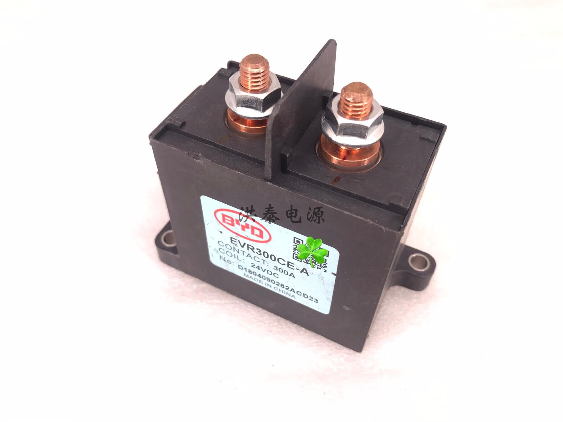 直流接触器12-24vdc/200a/300a锂电池新能源汽车继电器 12v200a线圈不