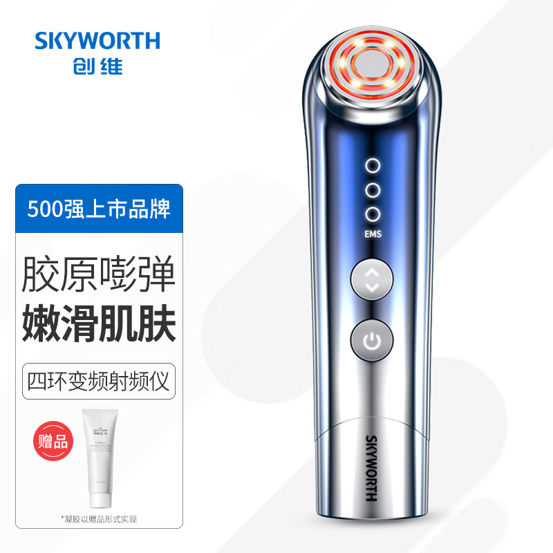 ��ά(SKYWORTH)�Ļ���Ƶ������S5��ɫ (v���������沿��Ħ����������ȥ������������Ů������)