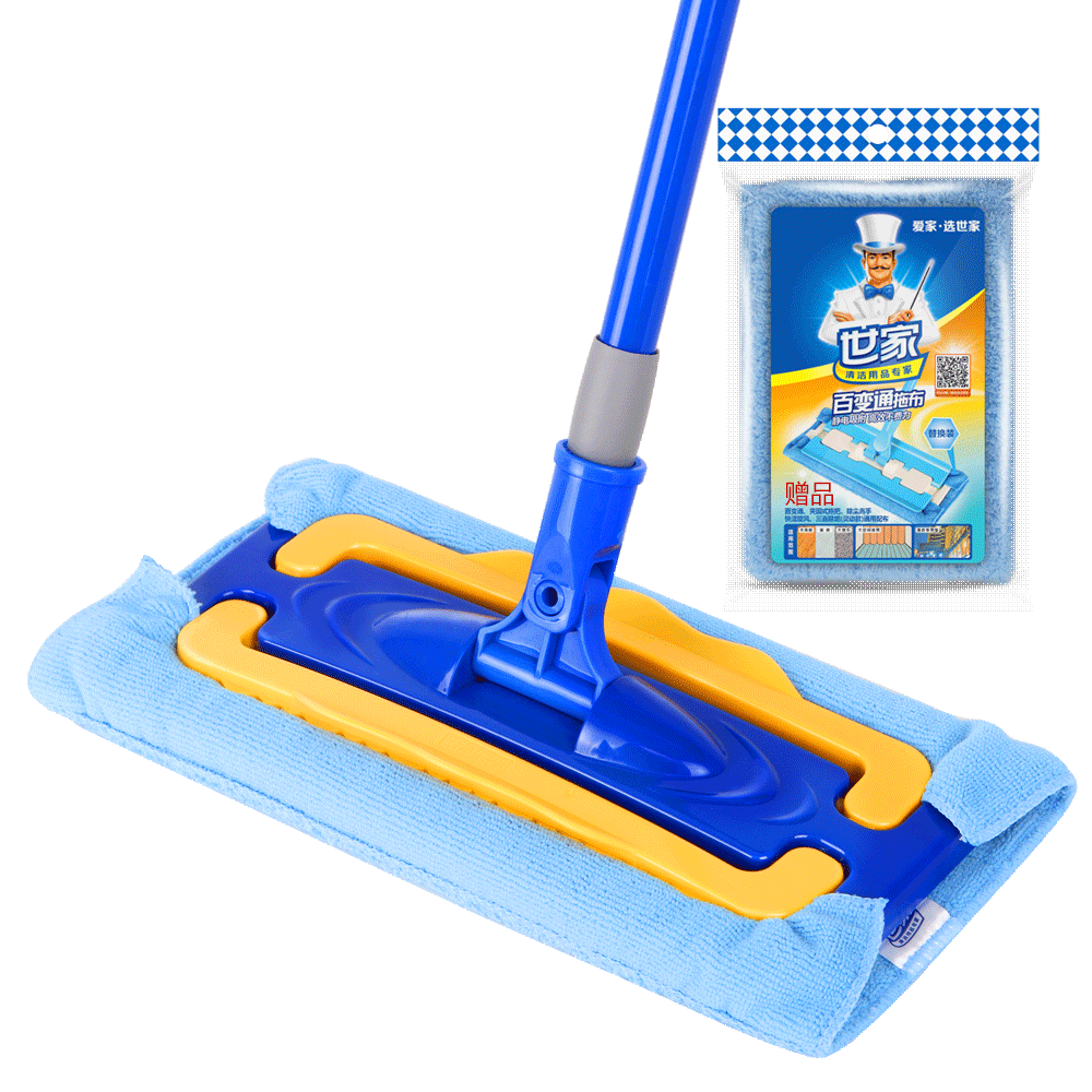 世家平板拖把32CM 128CM可伸縮拖把桿2布家用夾布干濕兩用地拖墩布