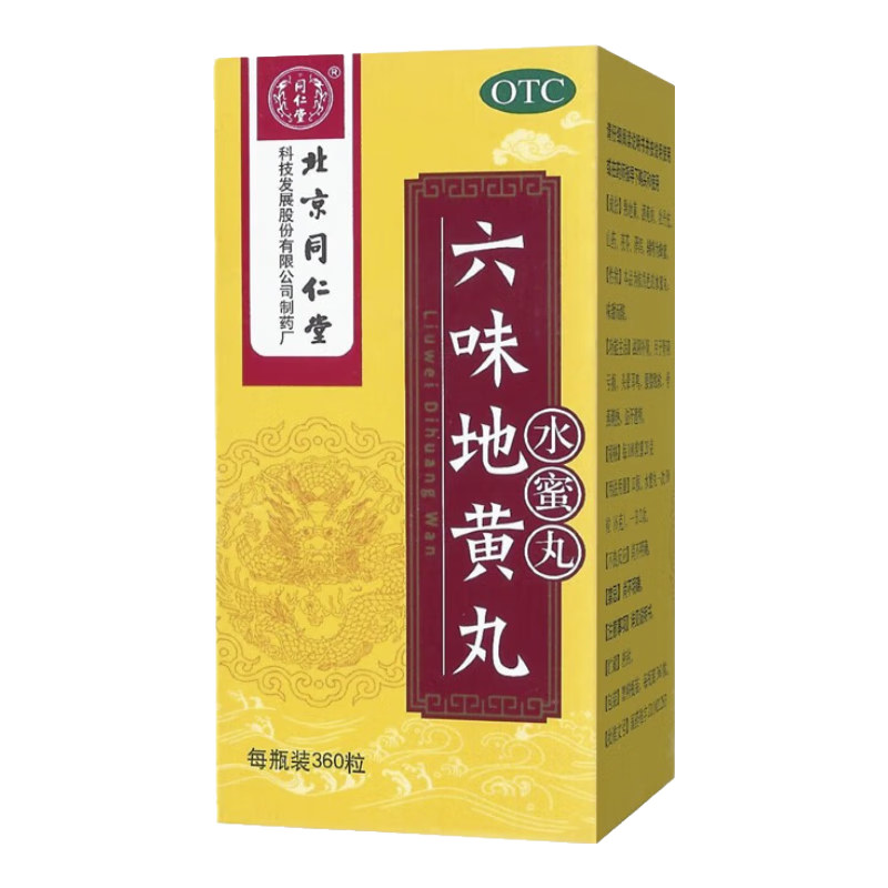 軻ͬ ζػ裨ˮ裩360 ž 9.9Ԫֵл