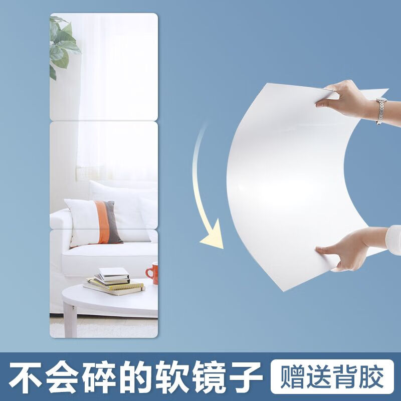 化妆镜历史价格查询工具|化妆镜价格走势