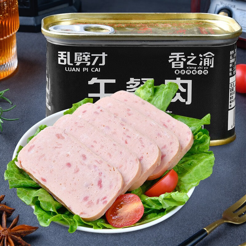香之渝午餐肉家庭烧烤火锅食材方便速食刷火锅原味即食速食早餐火腿肠
