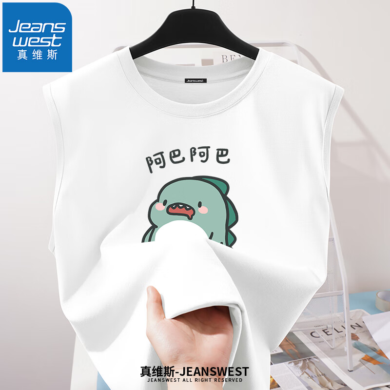 ڲά˹JEANSWESTд޿ɿ͸Ӵ˶ѧ亹 ɫ XL (Ƽ130-150)29.9Ԫ
