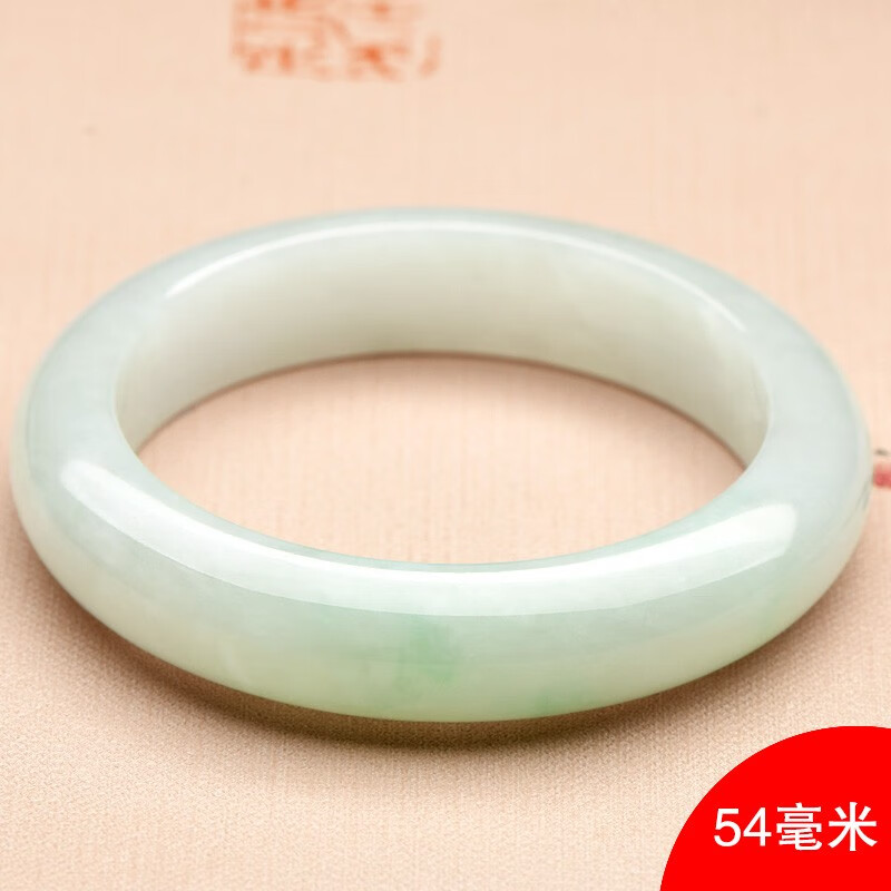 可玉可求七夕礼物 冰底翡翠玉手镯女士 阳绿玉镯子 寓意福满平安 【圈口约54毫米】C5805x