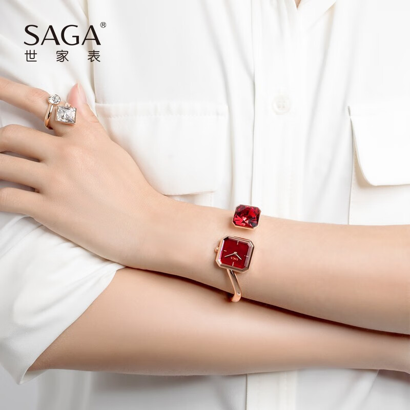SAGA世家品牌手表女士石英腕表小表盘手镯手表轻奢生日礼物送老婆女友 马蒂斯红 S码