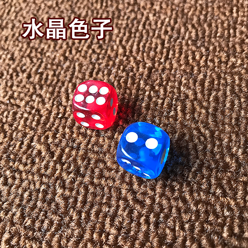 泰瑞格麻将机 麻将桌配件/ 骰子 色子 猴子 甩子(分大小) 只 棋牌麻将