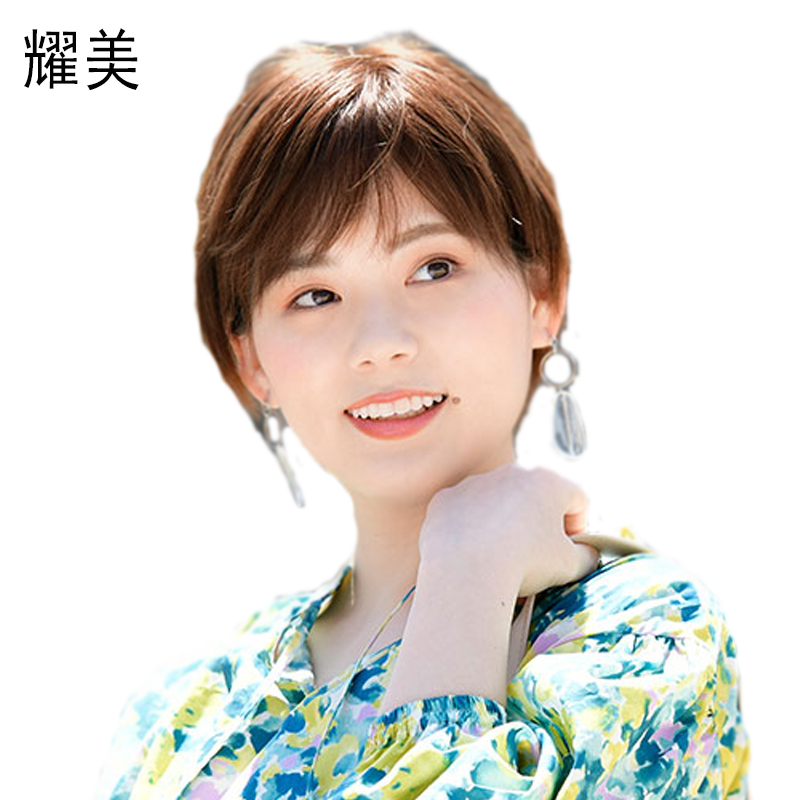 耀美假发 女短发真发光头气质修脸假发 真人发丝假发套 年轻发型 自然