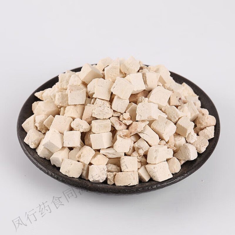 北京同仁堂白茯苓500克 2斤包邮 中药材可搭白术白芍陈皮芡实薏米