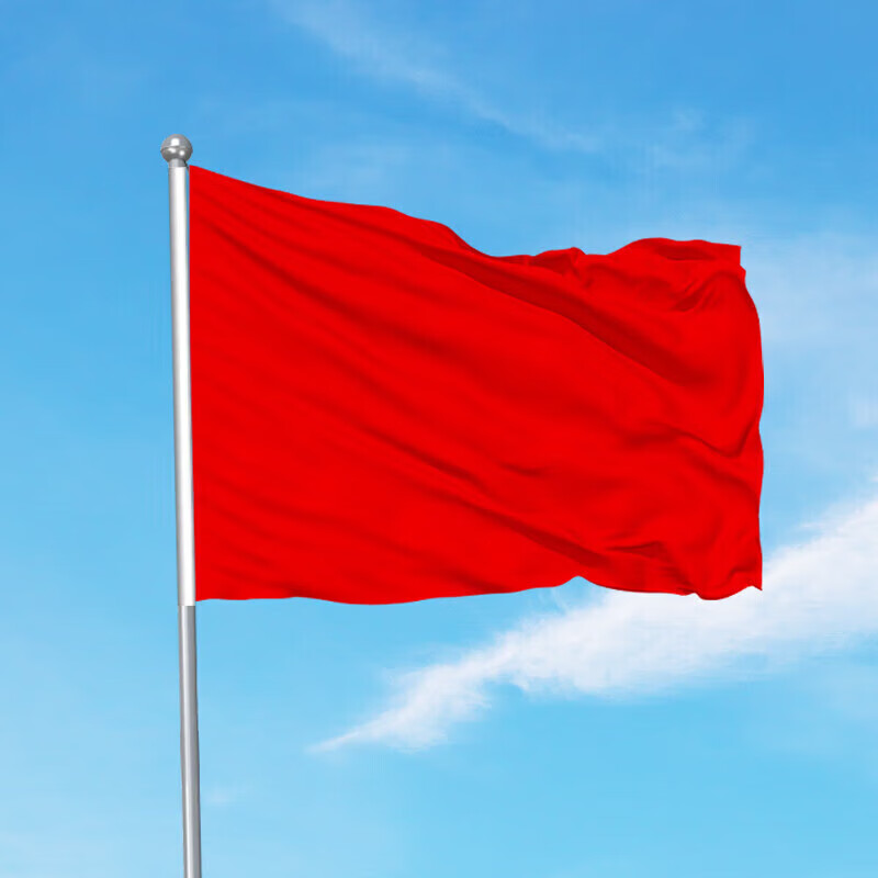 红黄蓝绿粉彩旗刀旗定制 五彩飘旗 室外户外装饰方形彩色广告 纯红色