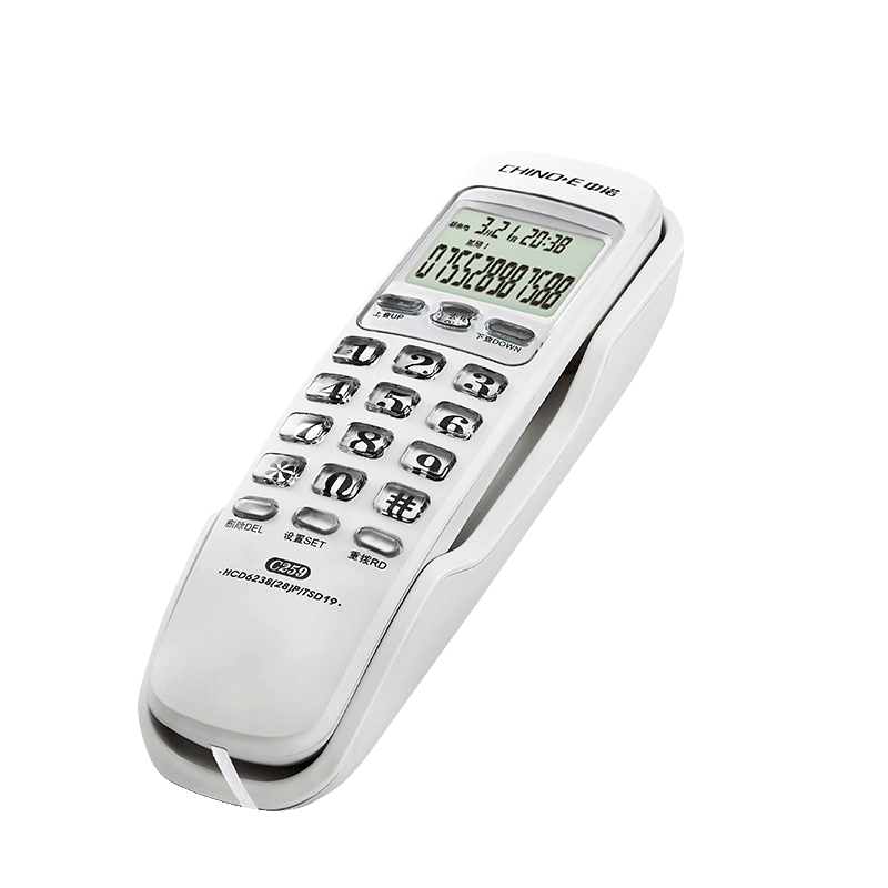中诺 电话机 座机 固定 电话 来电显示  桌壁两用 免电池 有线板机 坐机 C259白色