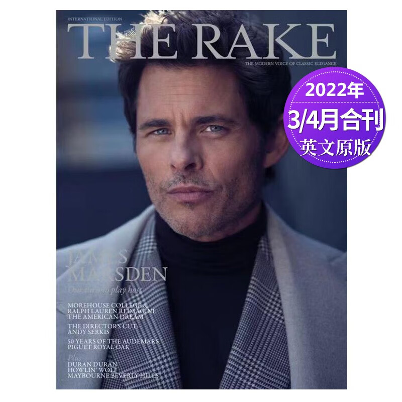 【外刊订阅】THE RAKE 年订阅6期 新加坡高端男性时尚杂志英文版 2022年3/4月合刊