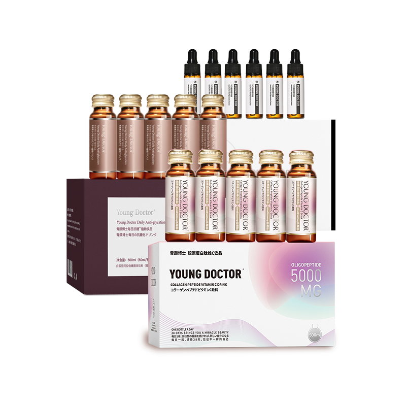 五个女博士【老客专享】胶原蛋白肽饮品口服液 青颜博士饮品小分子 3-老客专享 10瓶*1盒