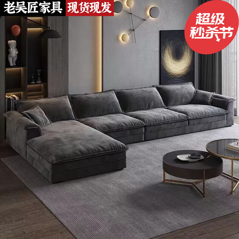 京东直接查看布艺沙发价格走势|布艺沙发价格比较