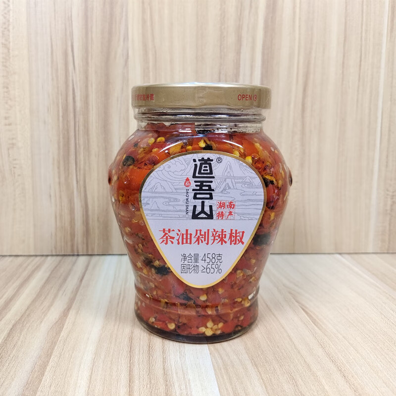 隽颜堂道吾山458g茶油剁辣刀豆湖南特产萝卜丁老坛红薯叶酸菜玻璃瓶装 茶油剁辣椒458gX1瓶（玻璃