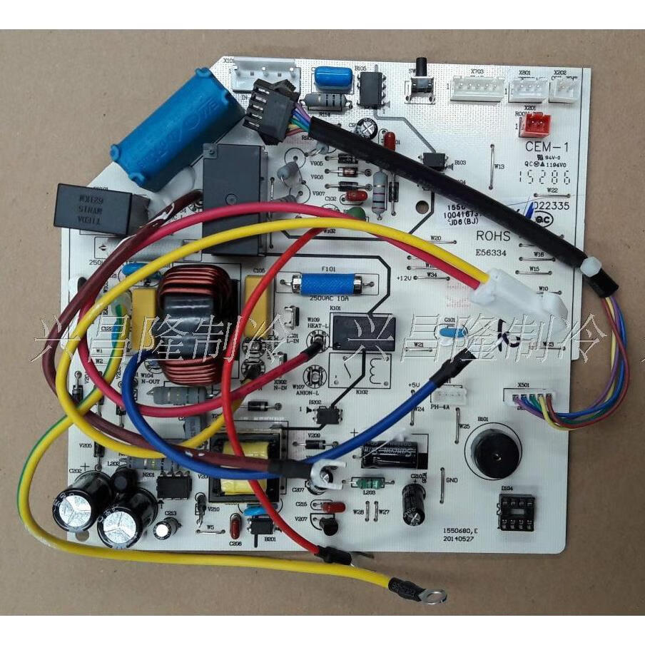 适用全新1556464科龙/海信空调kFR-35G/12FZDP-A3室内机板1550680