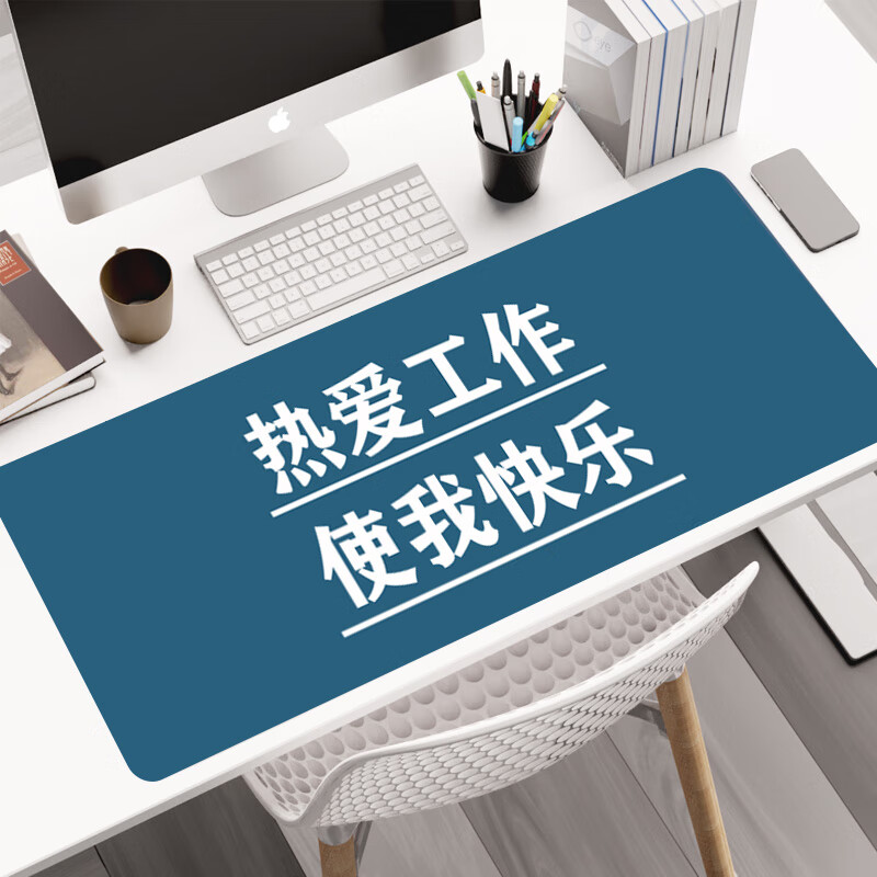 在京东怎么查鼠标垫历史价格|鼠标垫价格走势图